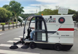 红河龙里电动清扫车