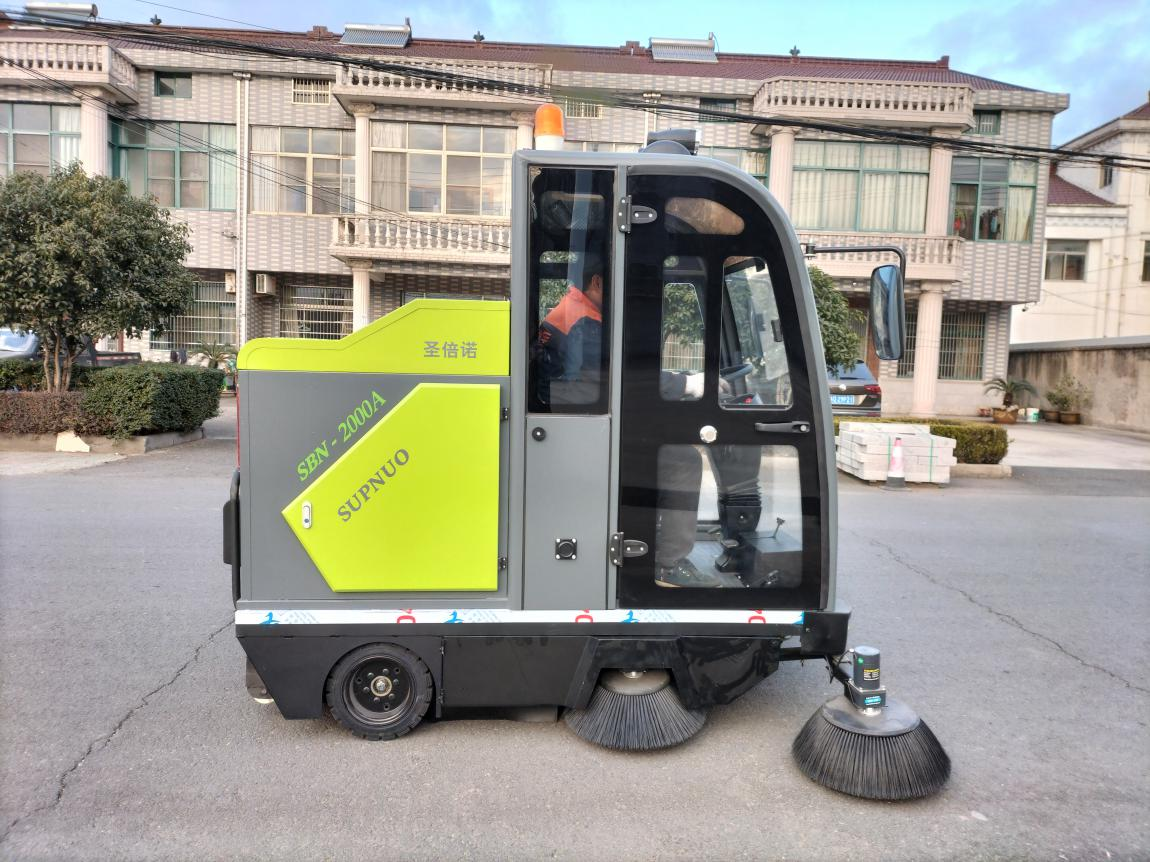 红河龙马清扫车